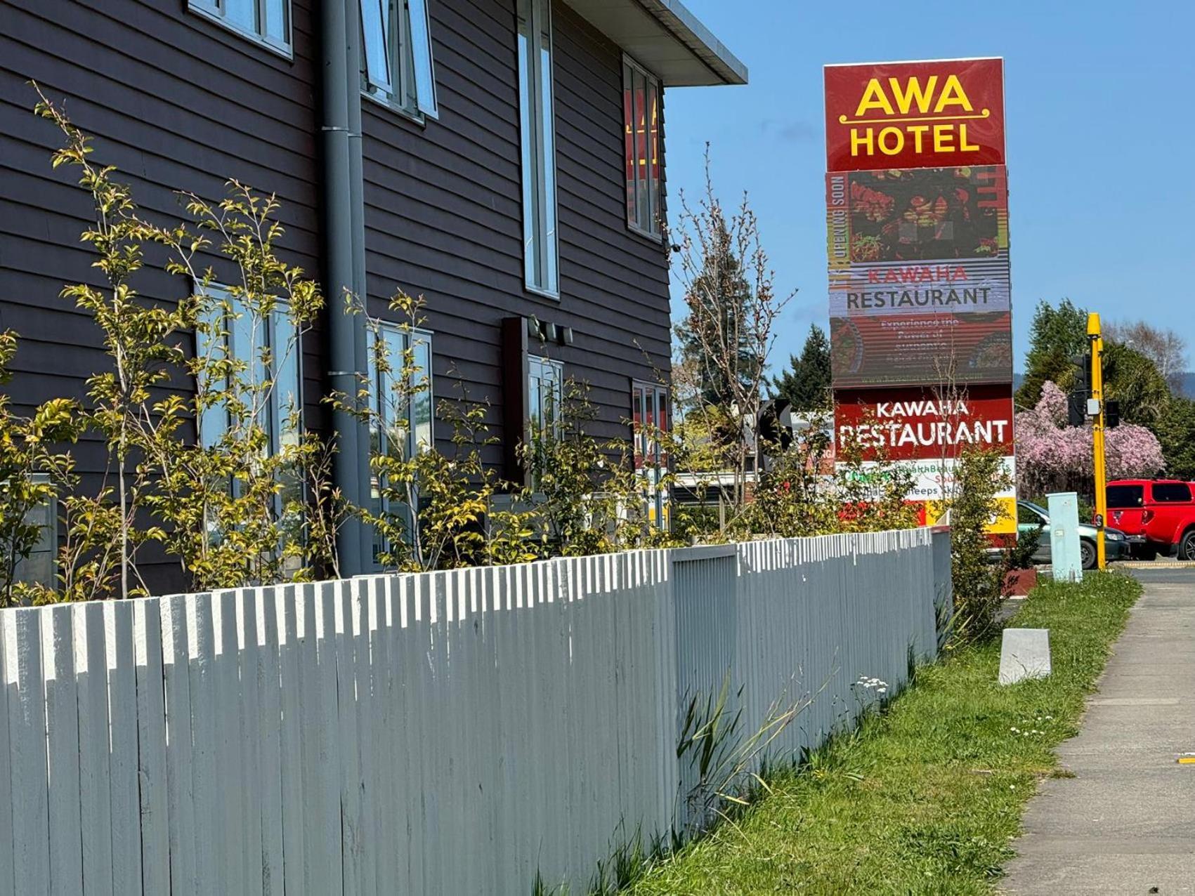 Awa Hotel Роторуа Екстер'єр фото